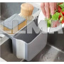 Органайзер у раковину Soap